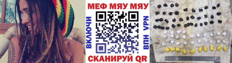 Купить наркотики сайты Усолье КОКАИН  Меф  ГАШ  ссылка на мегу маркетплейс  АМФЕТАМИН  Бошки Шишки  APVP  Псилоцибиновые грибы 