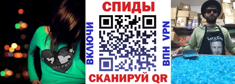наркошоп  Усолье  Amphetamine 98% 