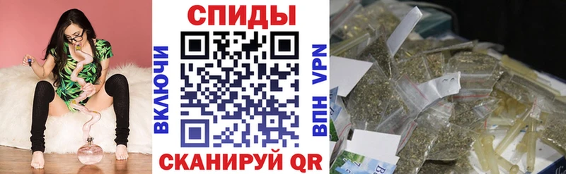 Бутират 99%  Усолье 