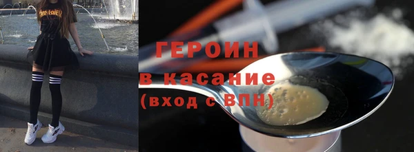 прущие крисы Абаза