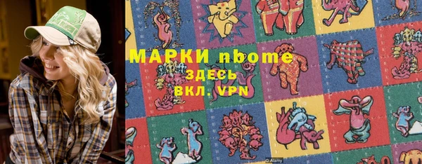 прущие крисы Абаза