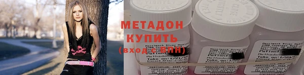 прущие крисы Абаза