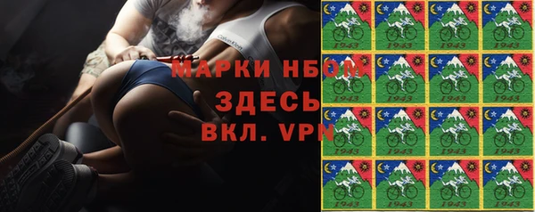прущие крисы Абаза