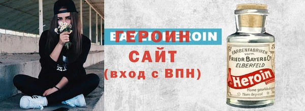 прущие крисы Абаза