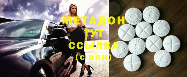 прущие крисы Абаза